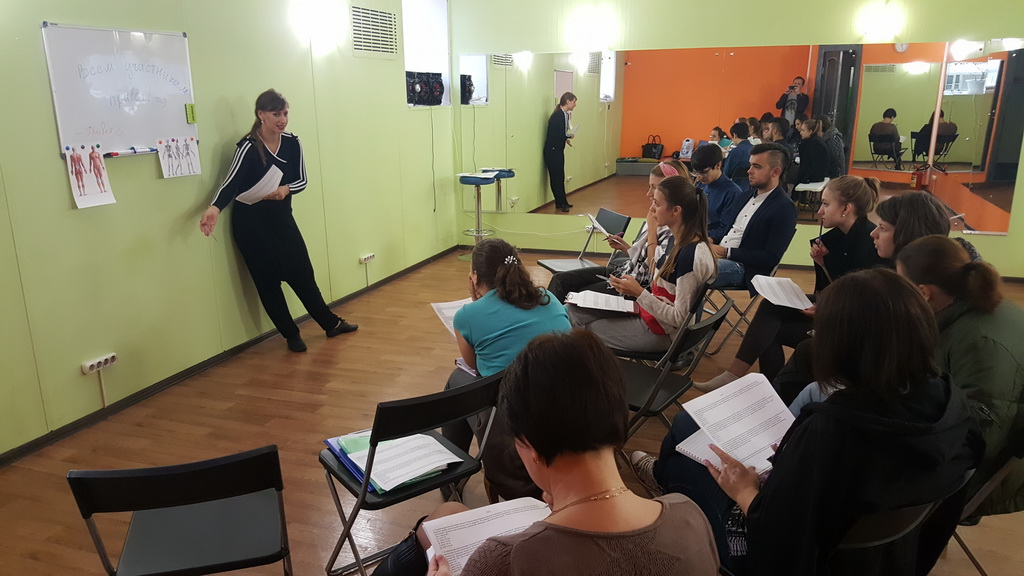 День тренингов для преподавателей!