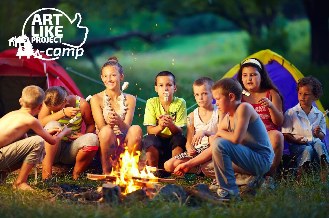 New! Летний танцевальный лагерь “ArtLikeCamp”