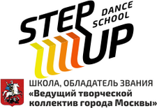 StepUP