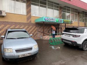 Без названия (3)